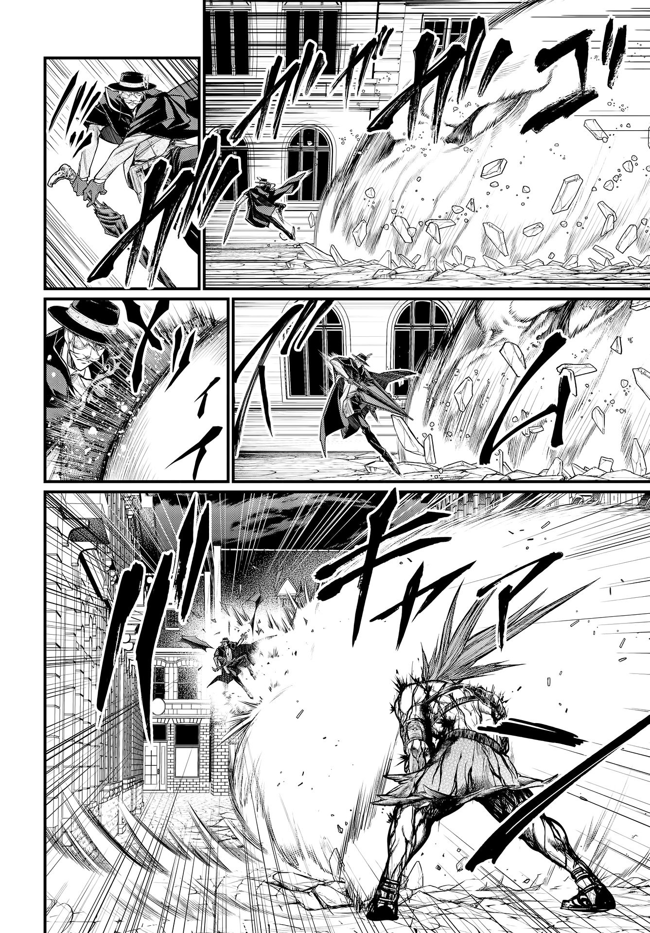 Read Record of Ragnarok tr Manga Online