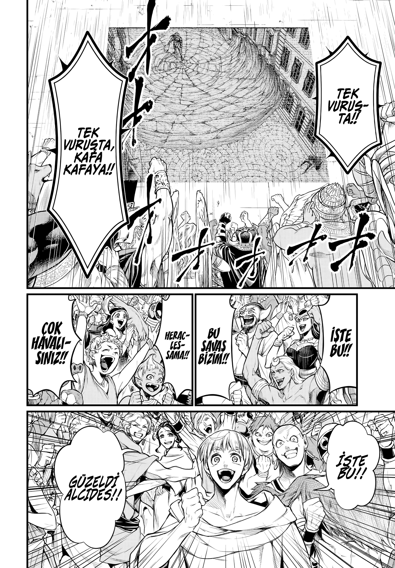 Read Record of Ragnarok tr Manga Online