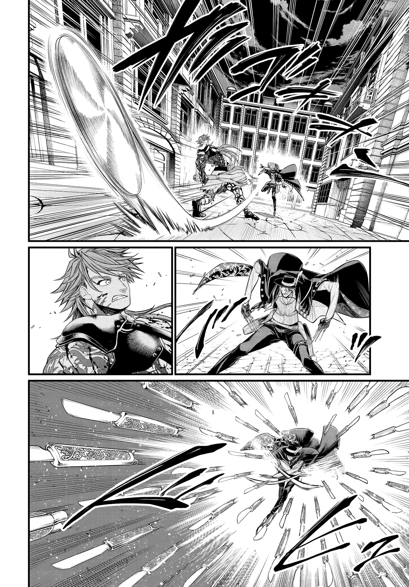 Read Record of Ragnarok tr Manga Online