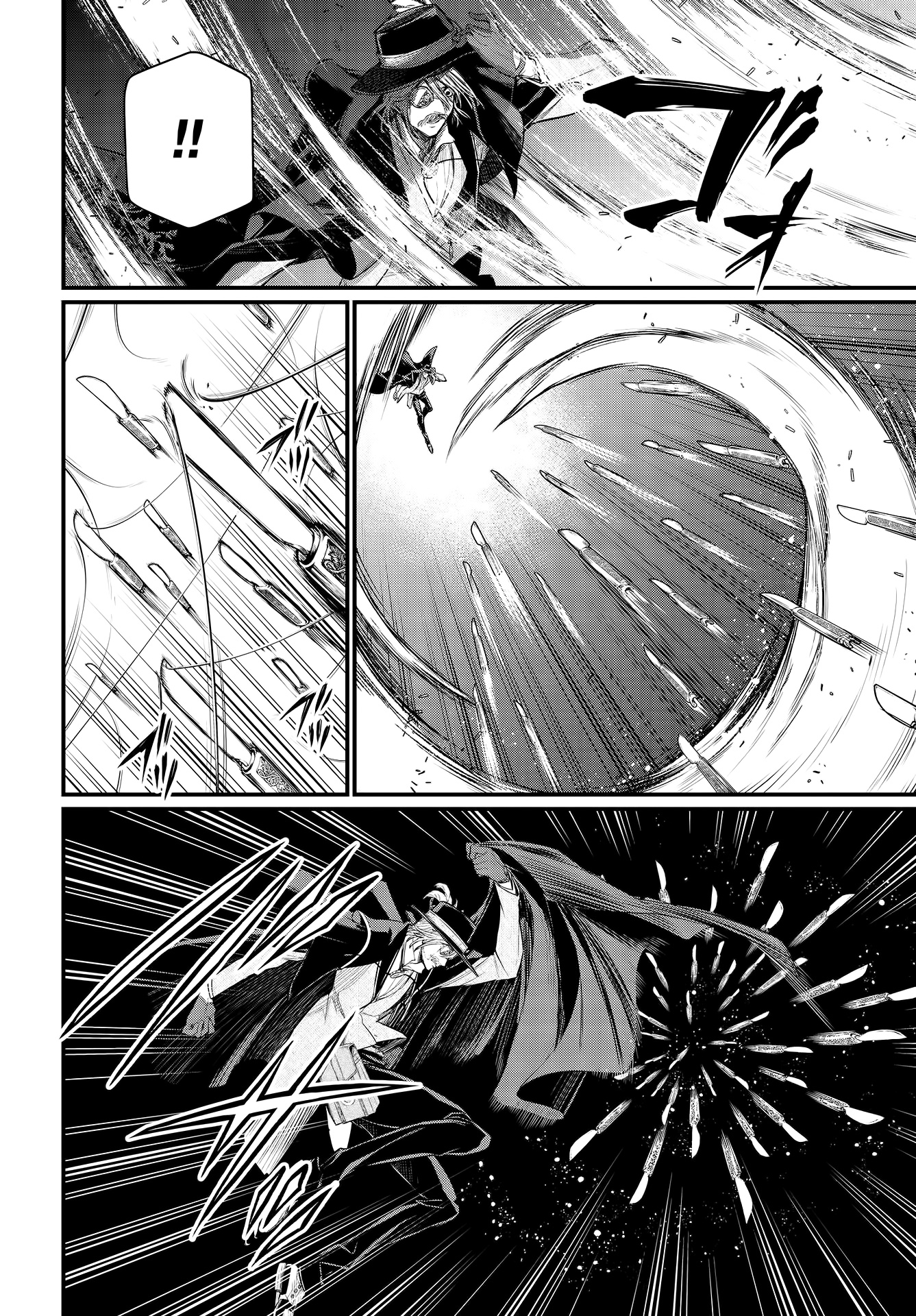 Read Record of Ragnarok tr Manga Online