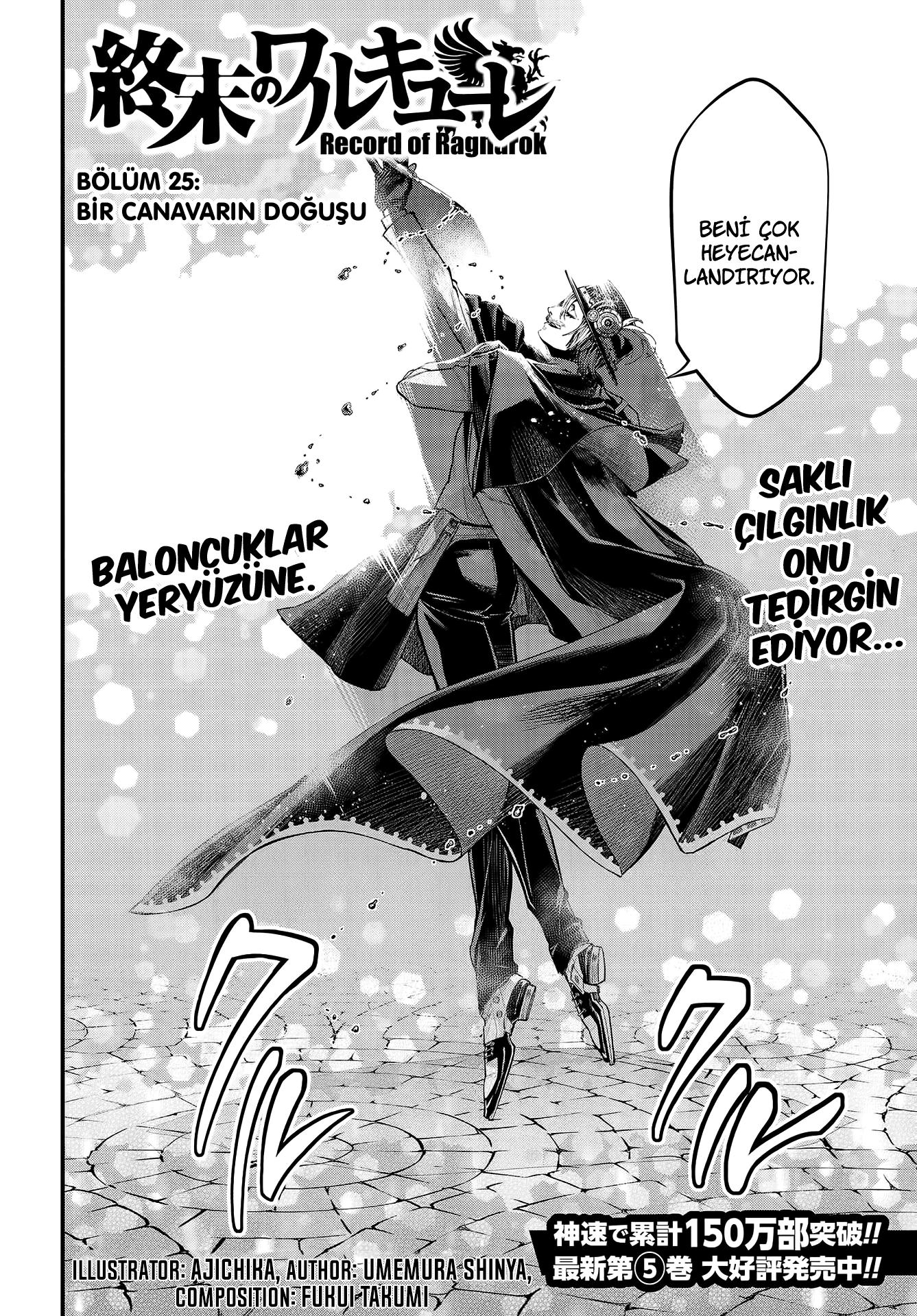 Read Record of Ragnarok tr Manga Online