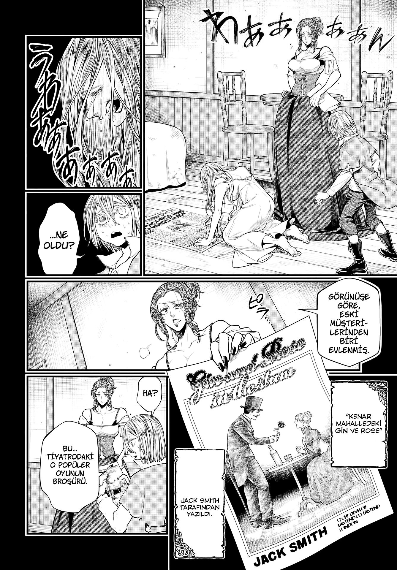 Read Record of Ragnarok tr Manga Online