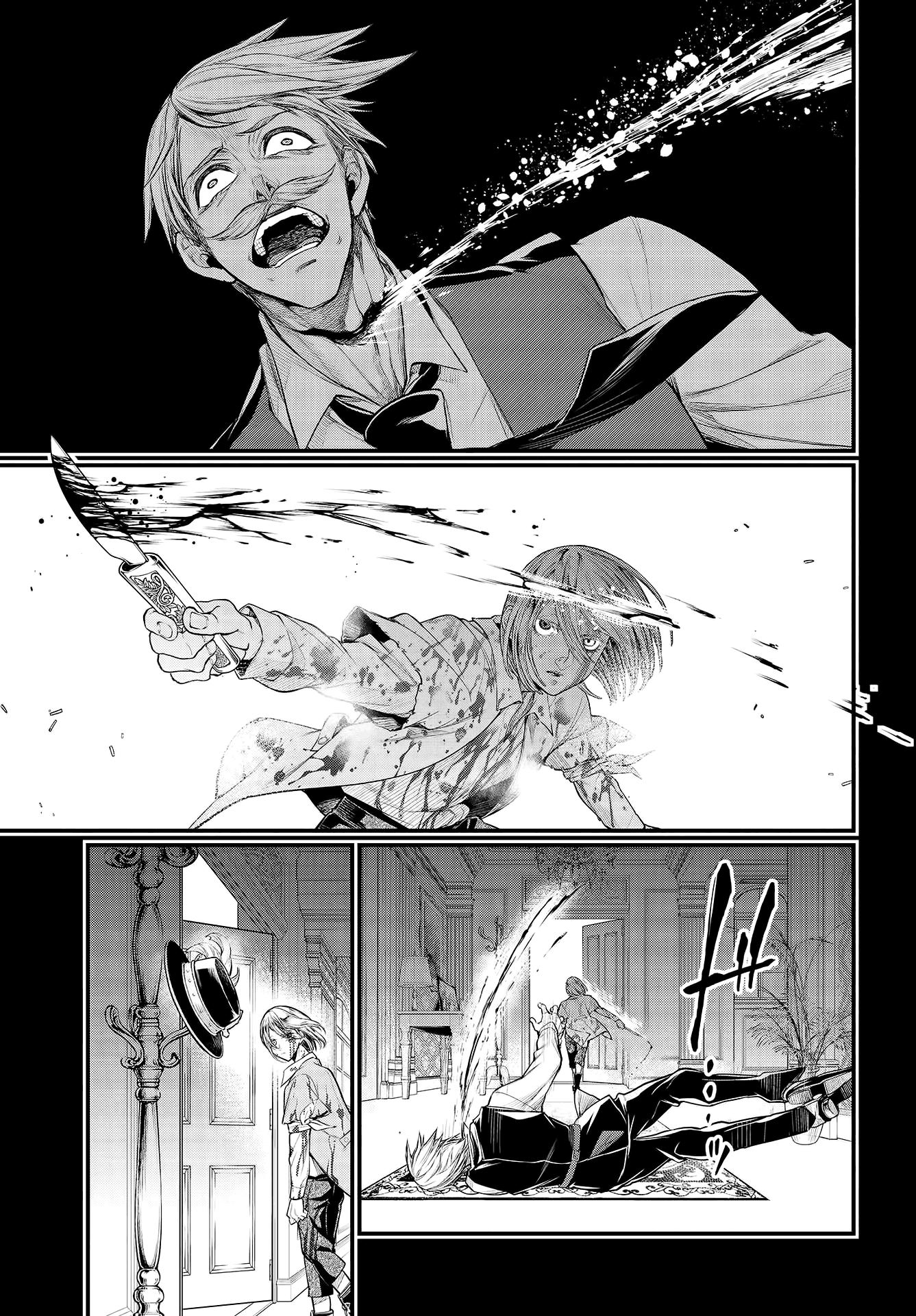 Read Record of Ragnarok tr Manga Online