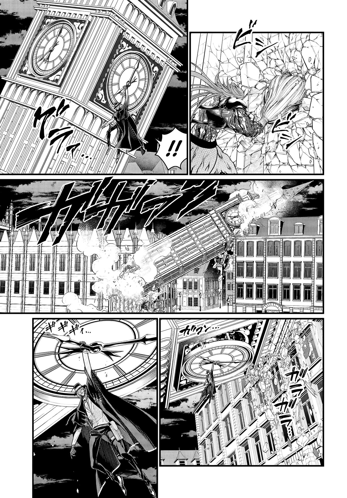 Read Record of Ragnarok tr Manga Online