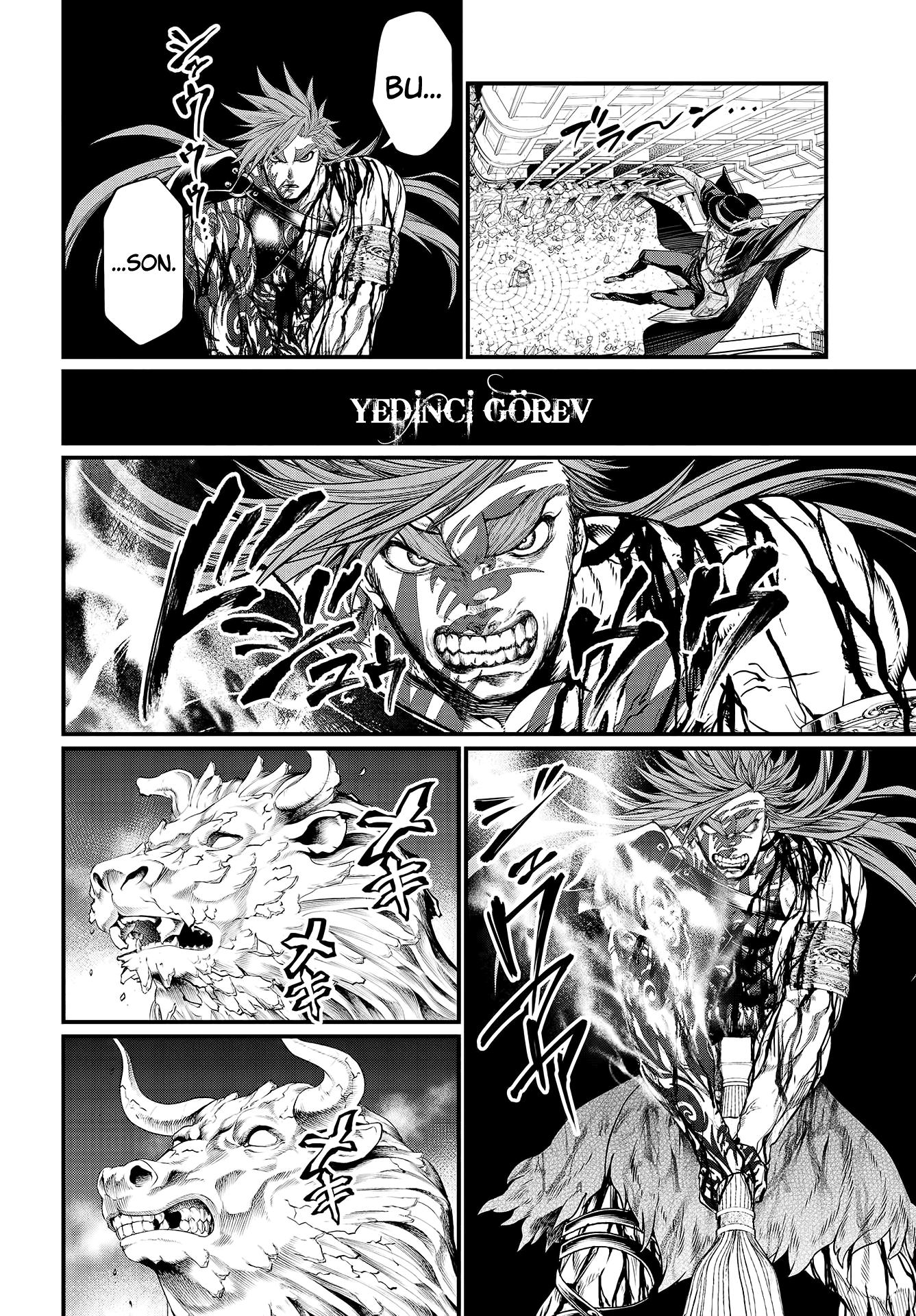 Read Record of Ragnarok tr Manga Online