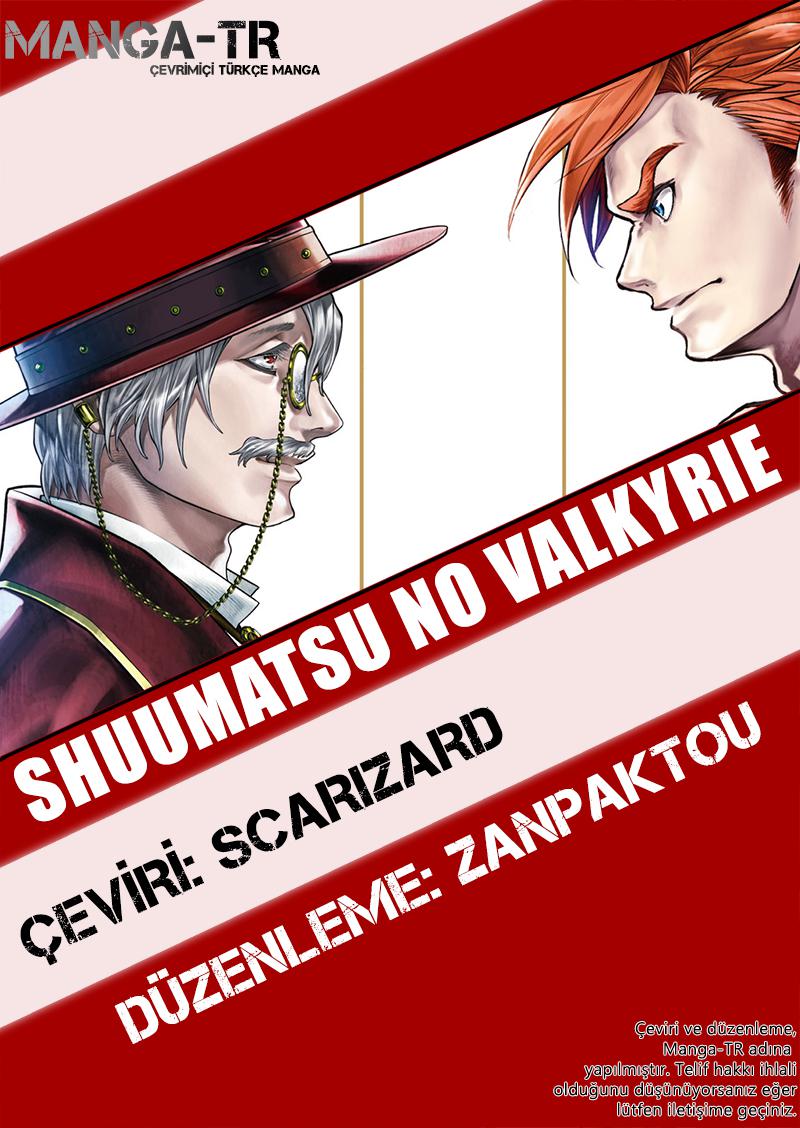 Read Record of Ragnarok tr Manga Online