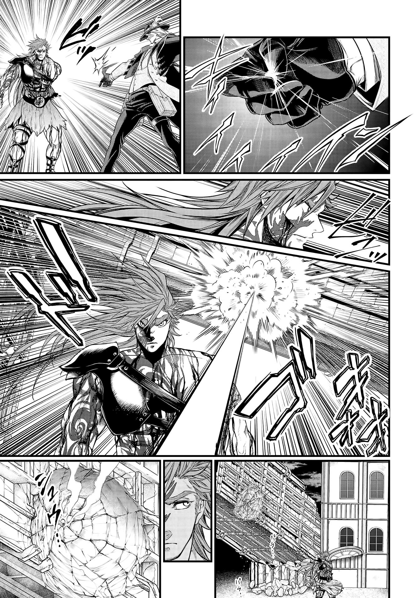 Read Record of Ragnarok tr Manga Online