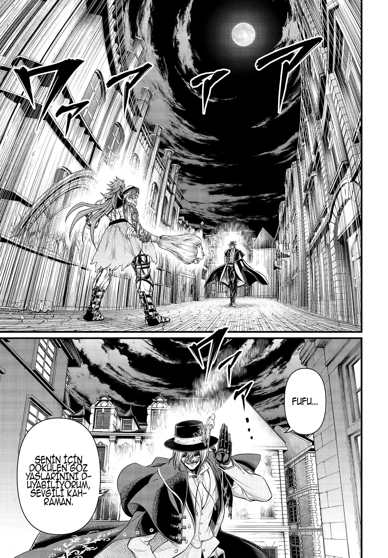 Read Record of Ragnarok tr Manga Online