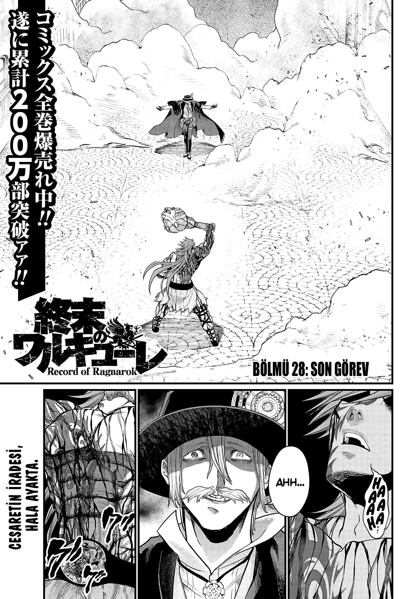 Read Record of Ragnarok tr Manga Online