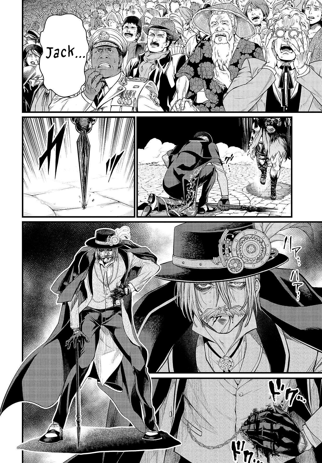 Read Record of Ragnarok tr Manga Online