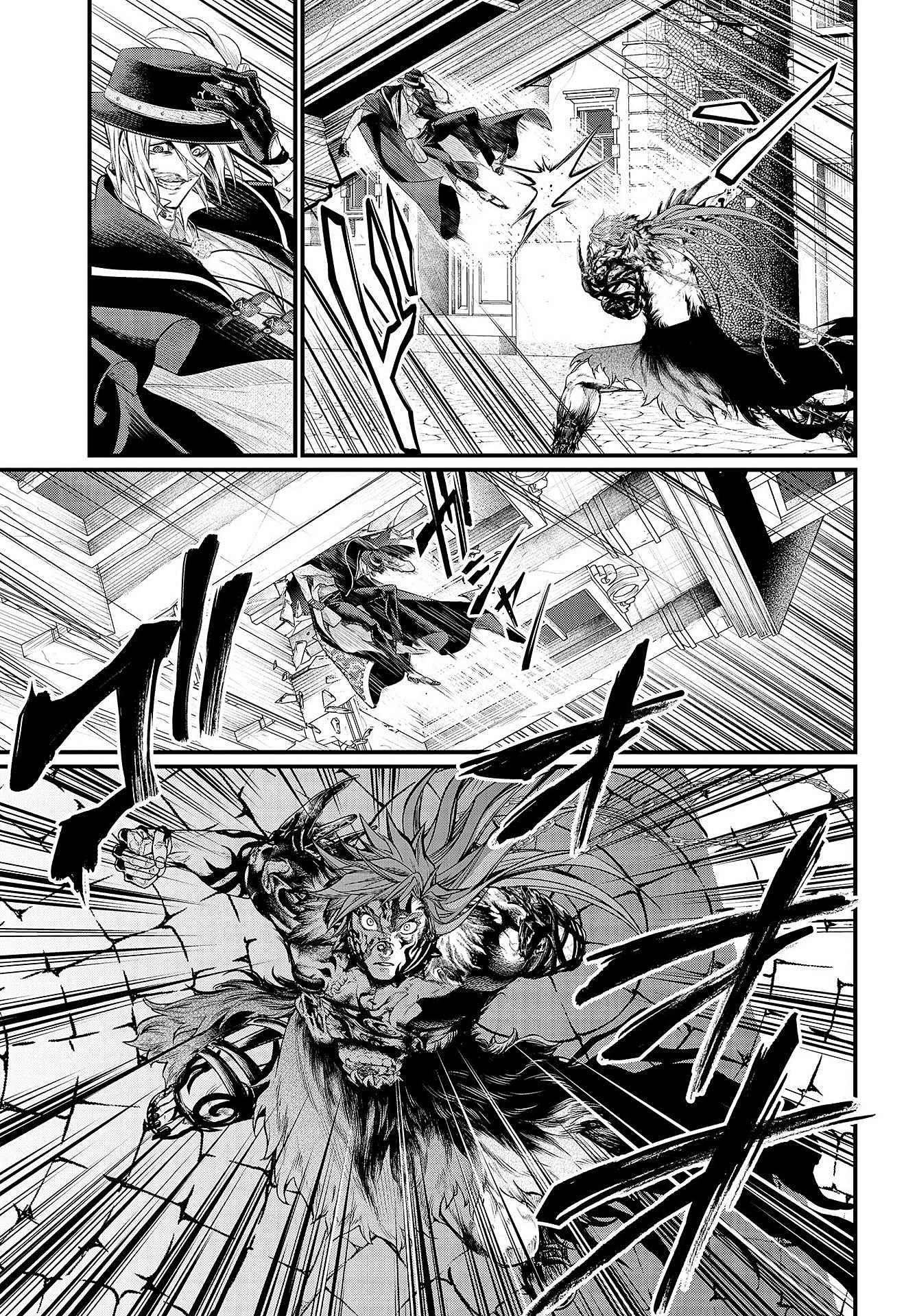 Read Record of Ragnarok tr Manga Online