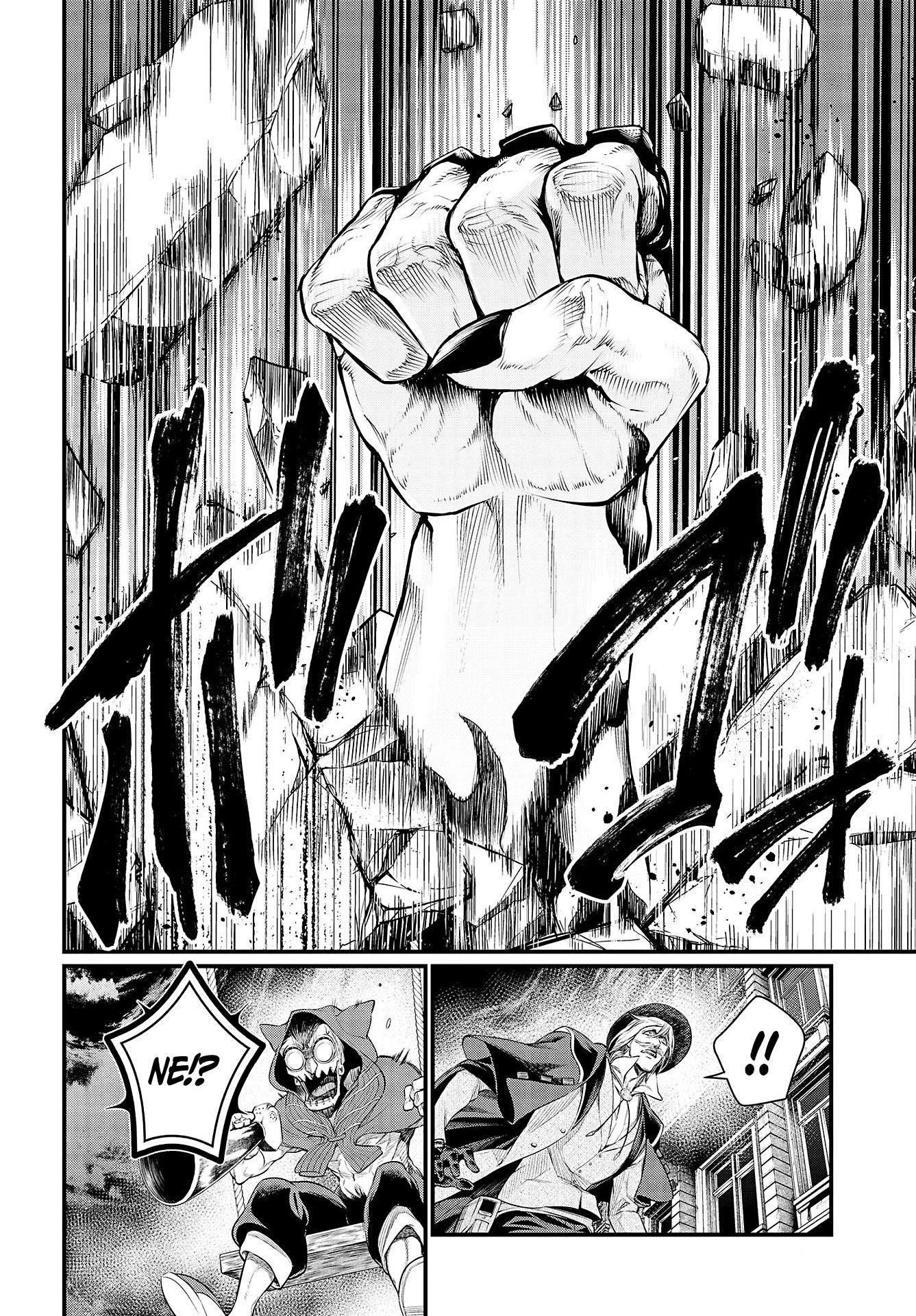 Read Record of Ragnarok tr Manga Online