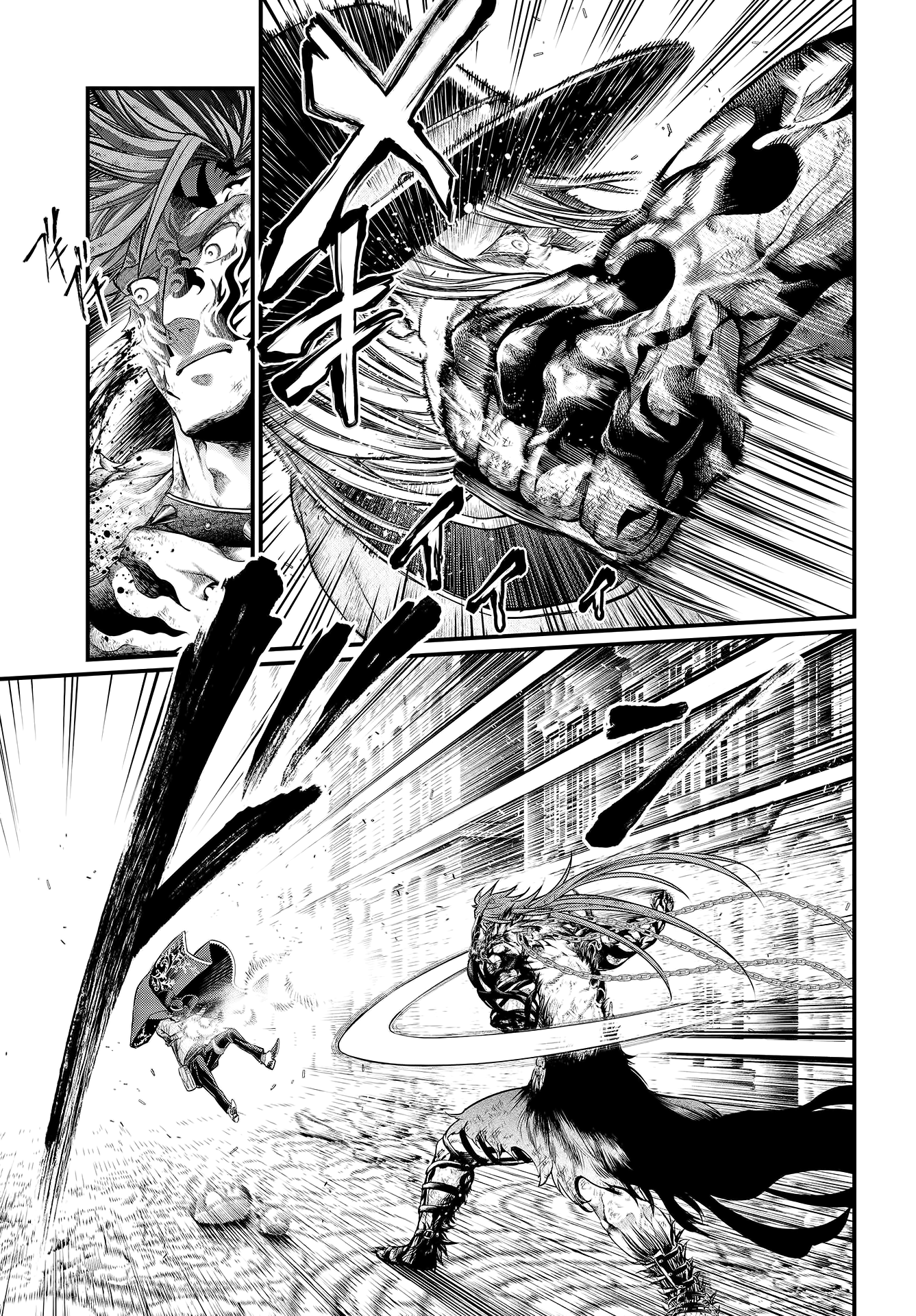 Read Record of Ragnarok tr Manga Online
