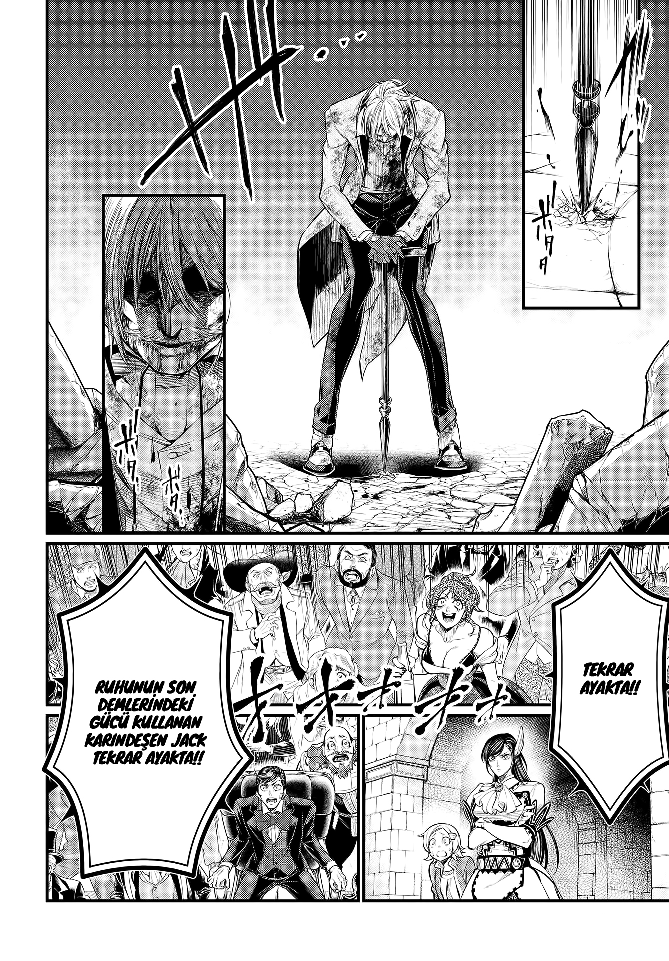 Read Record of Ragnarok tr Manga Online
