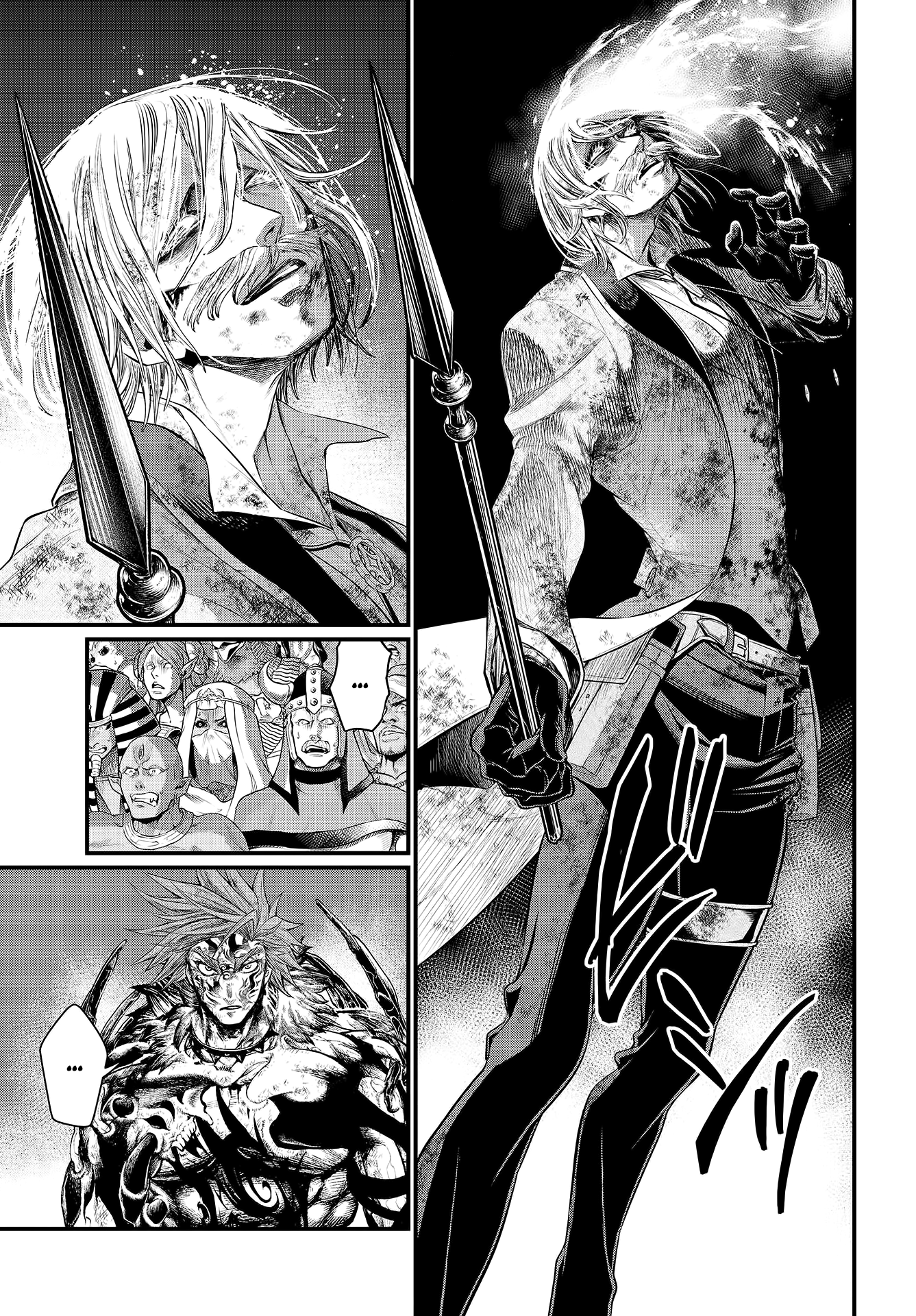 Read Record of Ragnarok tr Manga Online