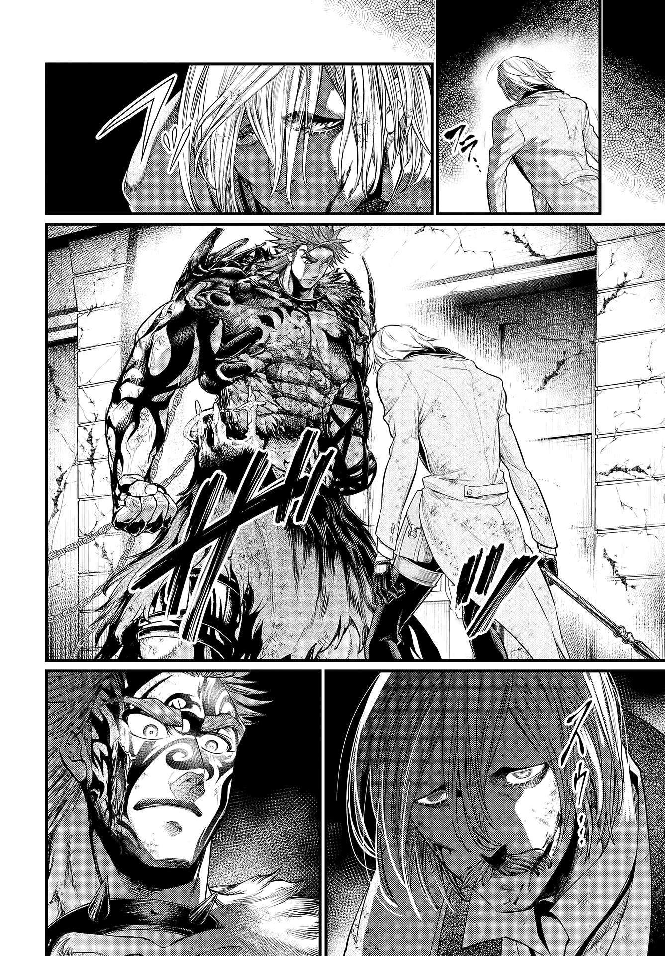 Read Record of Ragnarok tr Manga Online