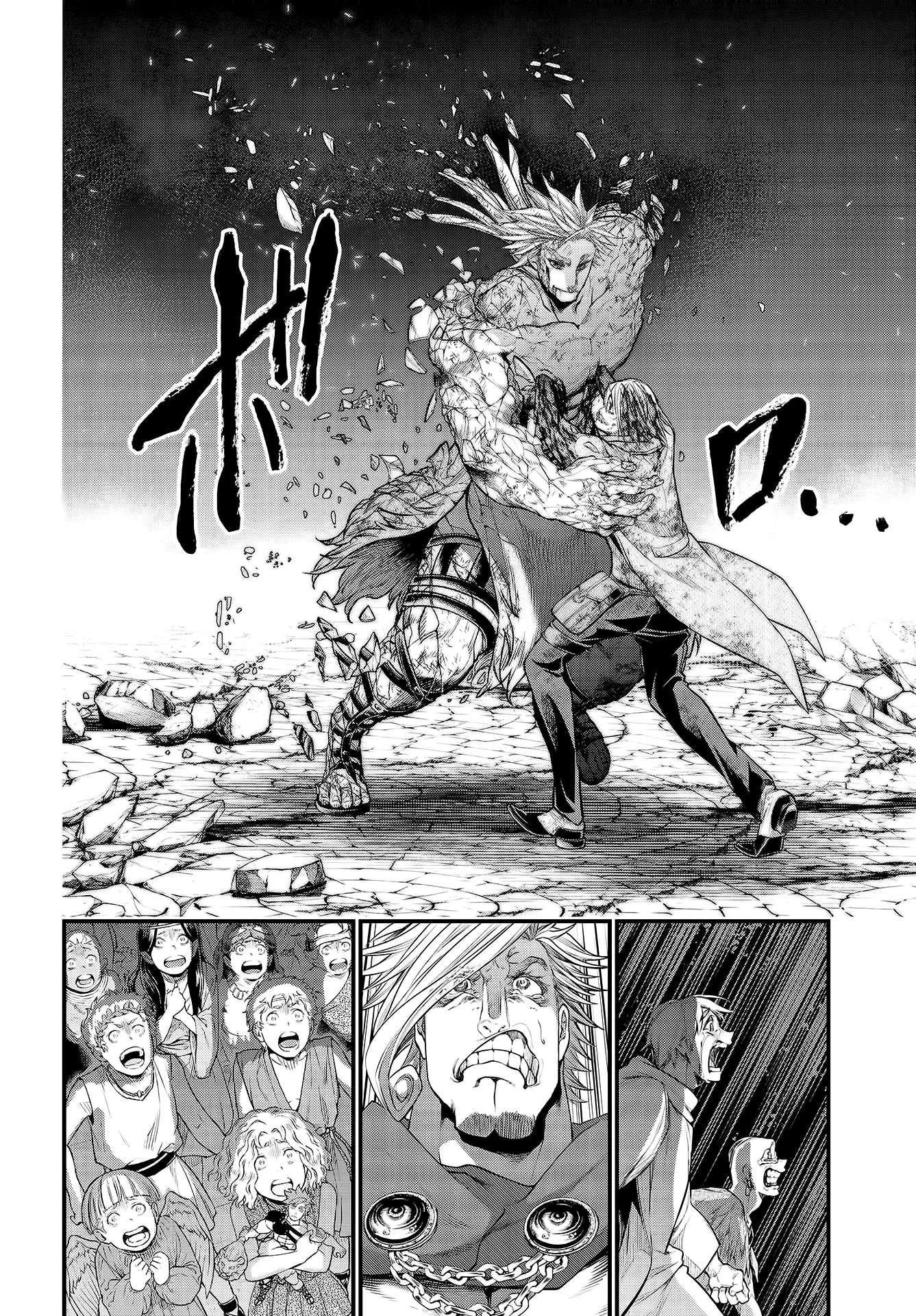 Read Record of Ragnarok tr Manga Online
