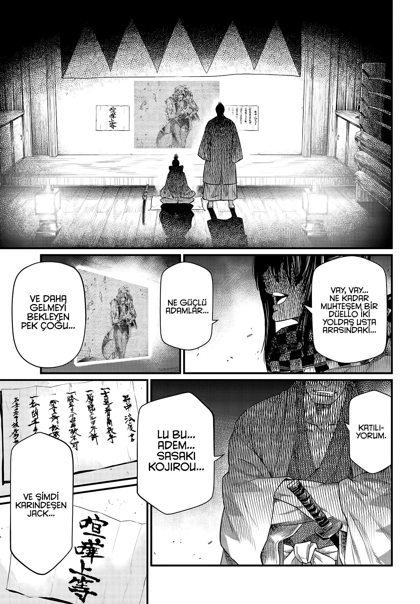 Read Record of Ragnarok tr Manga Online