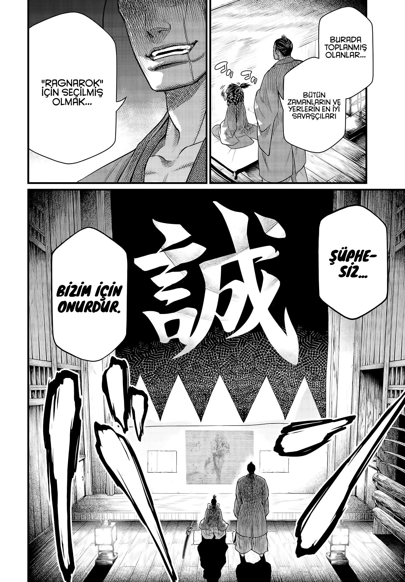 Read Record of Ragnarok tr Manga Online