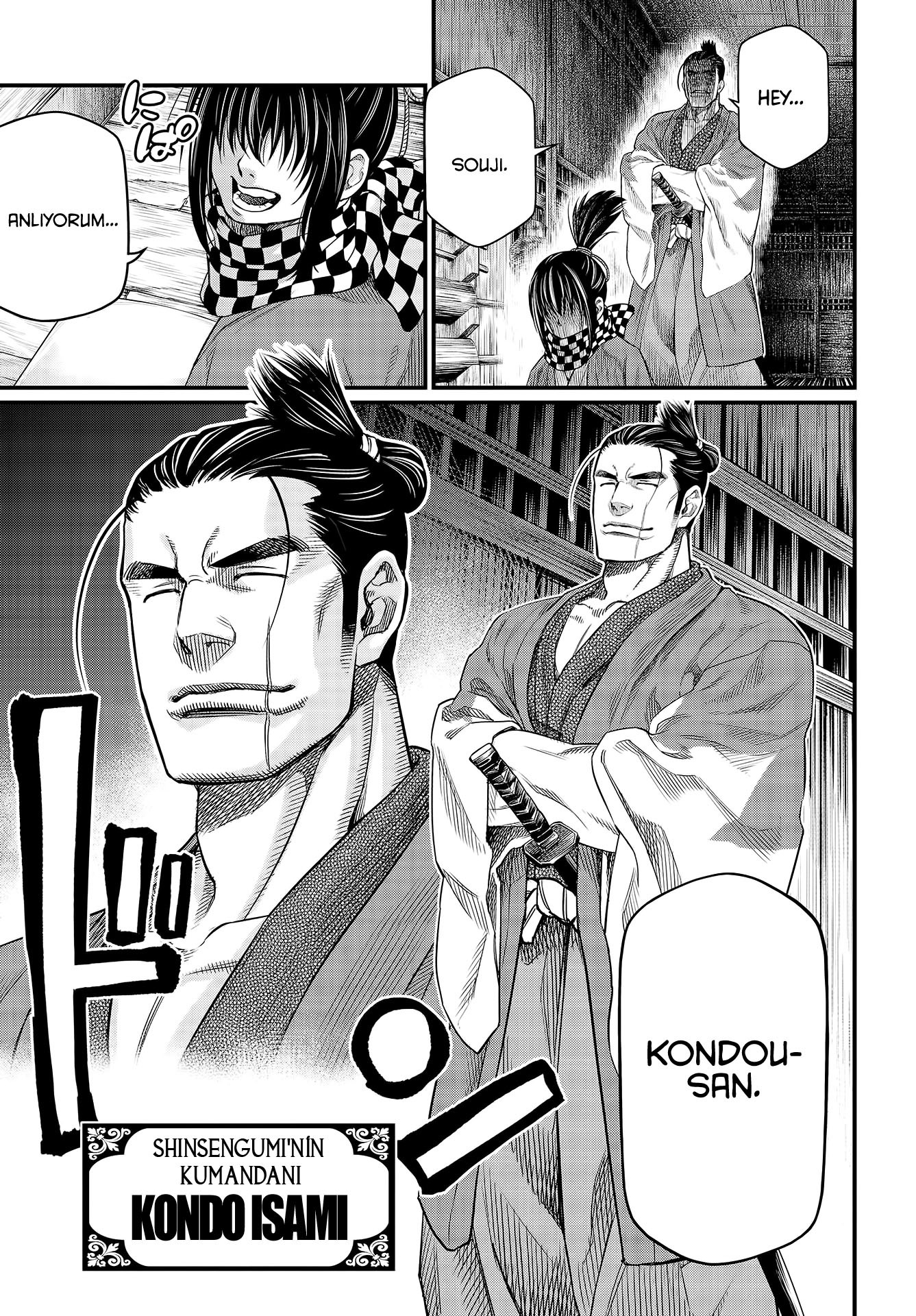 Read Record of Ragnarok tr Manga Online