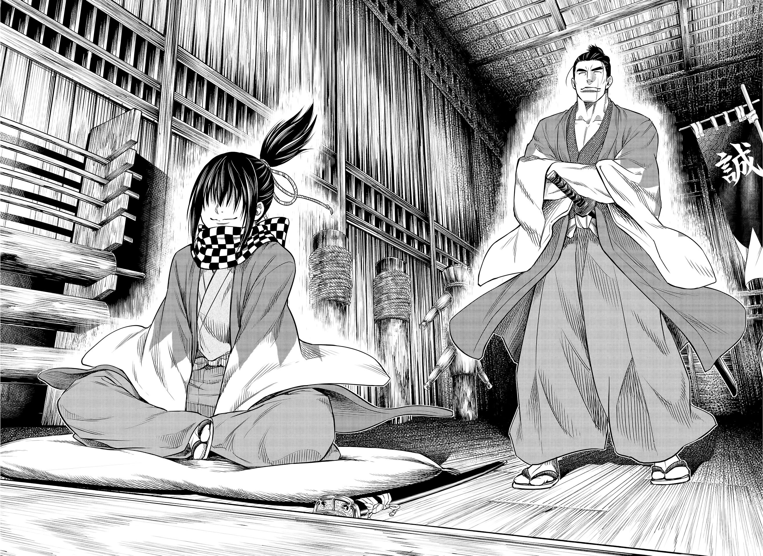 Read Record of Ragnarok tr Manga Online