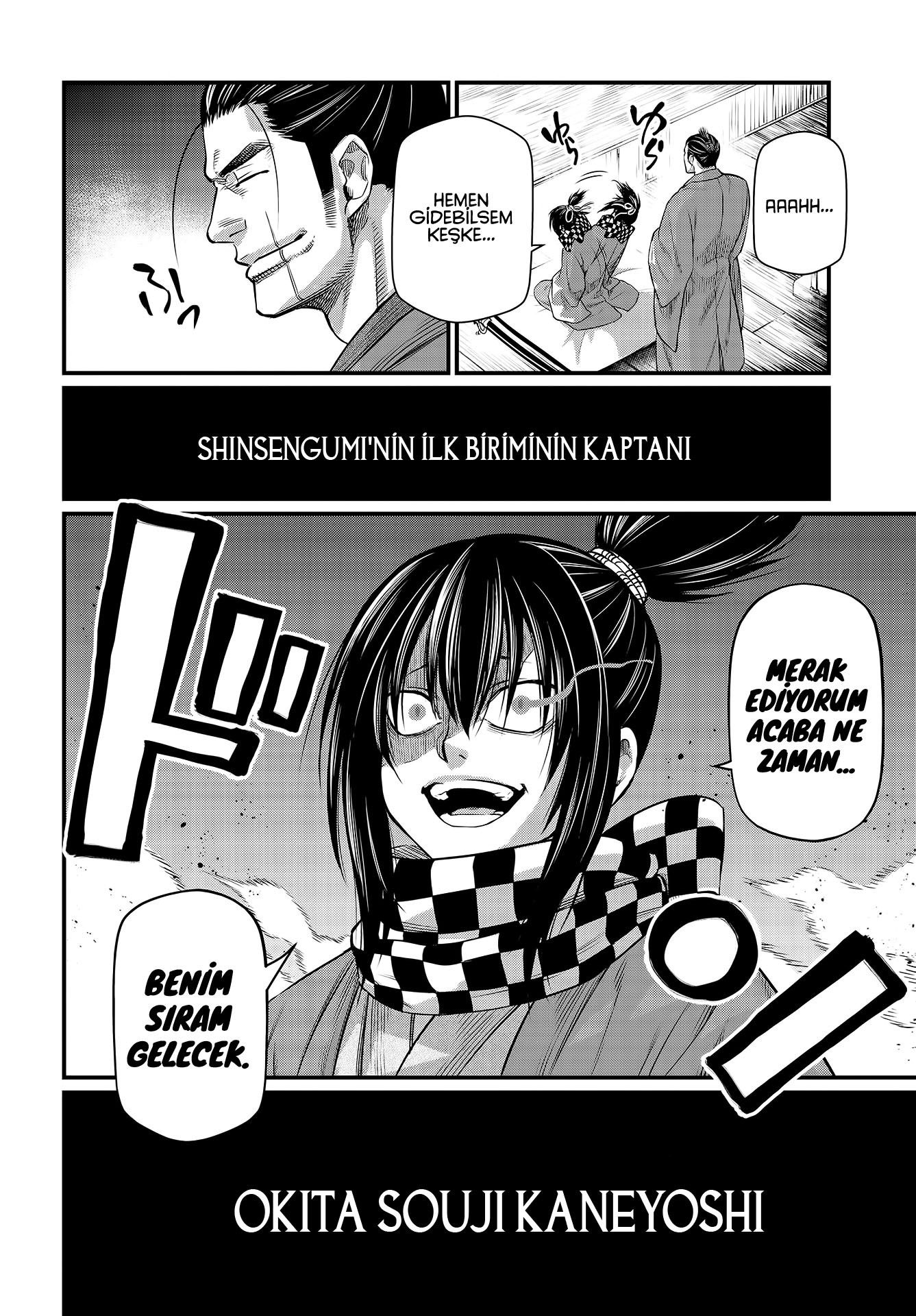 Read Record of Ragnarok tr Manga Online