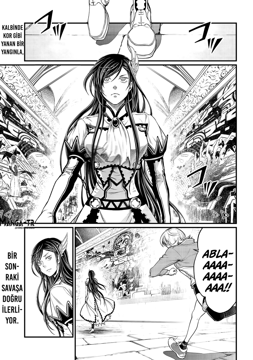 Read Record of Ragnarok tr Manga Online