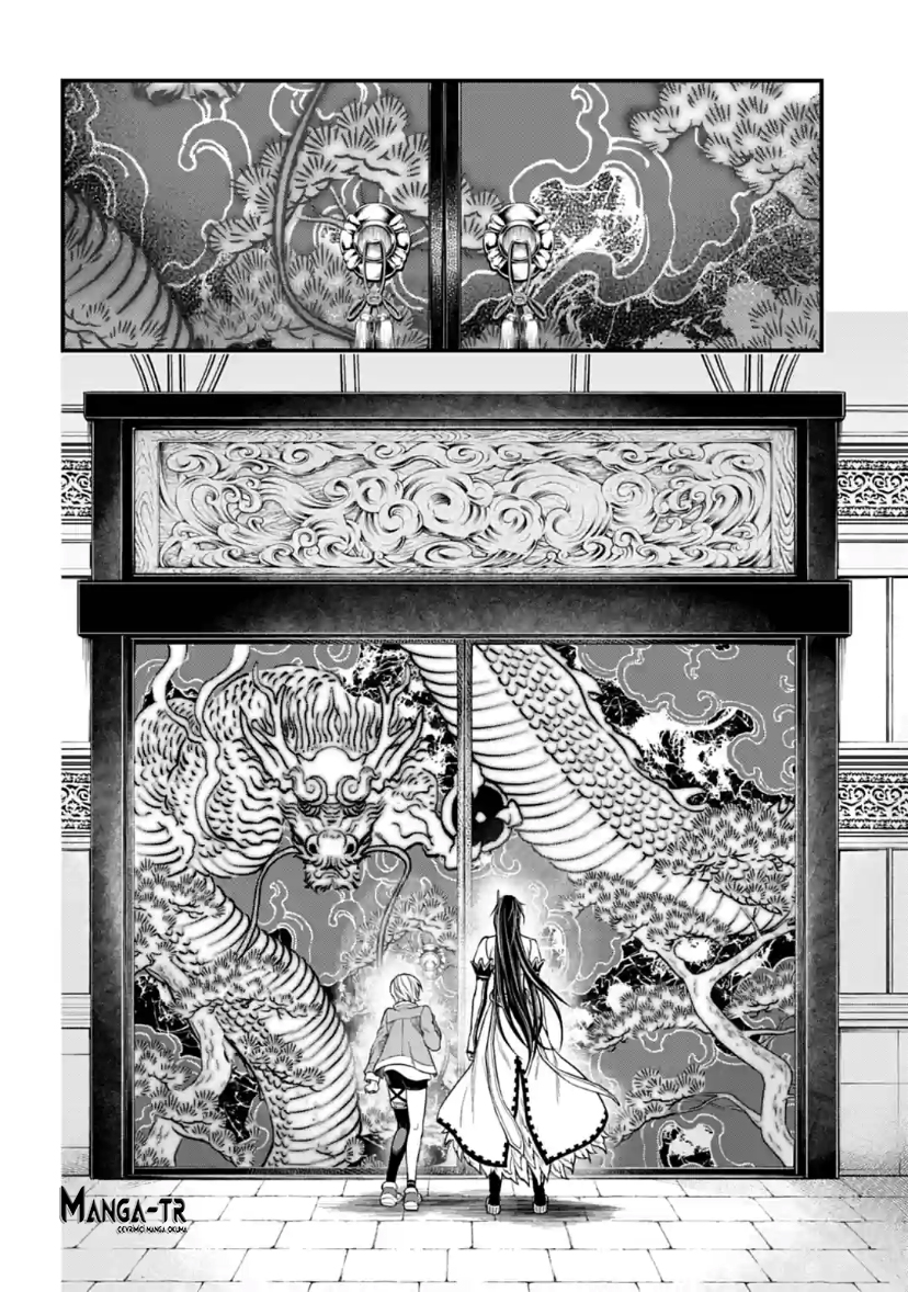 Read Record of Ragnarok tr Manga Online