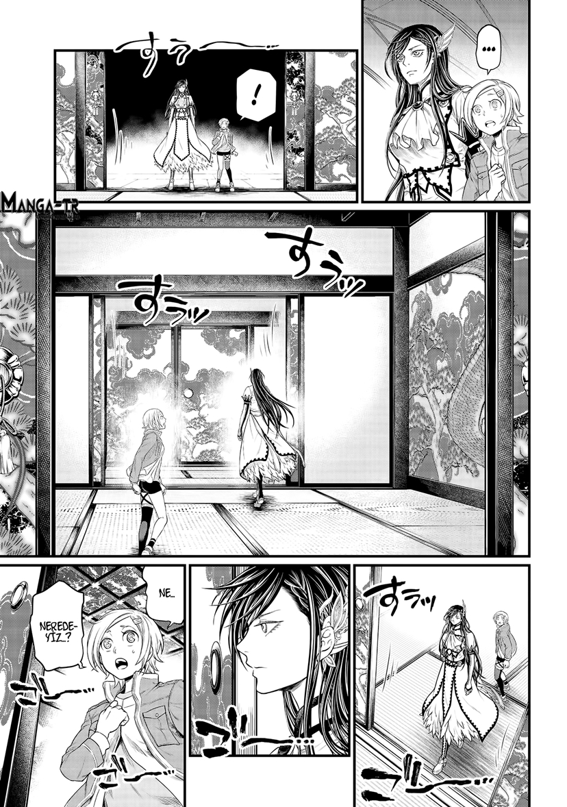 Read Record of Ragnarok tr Manga Online