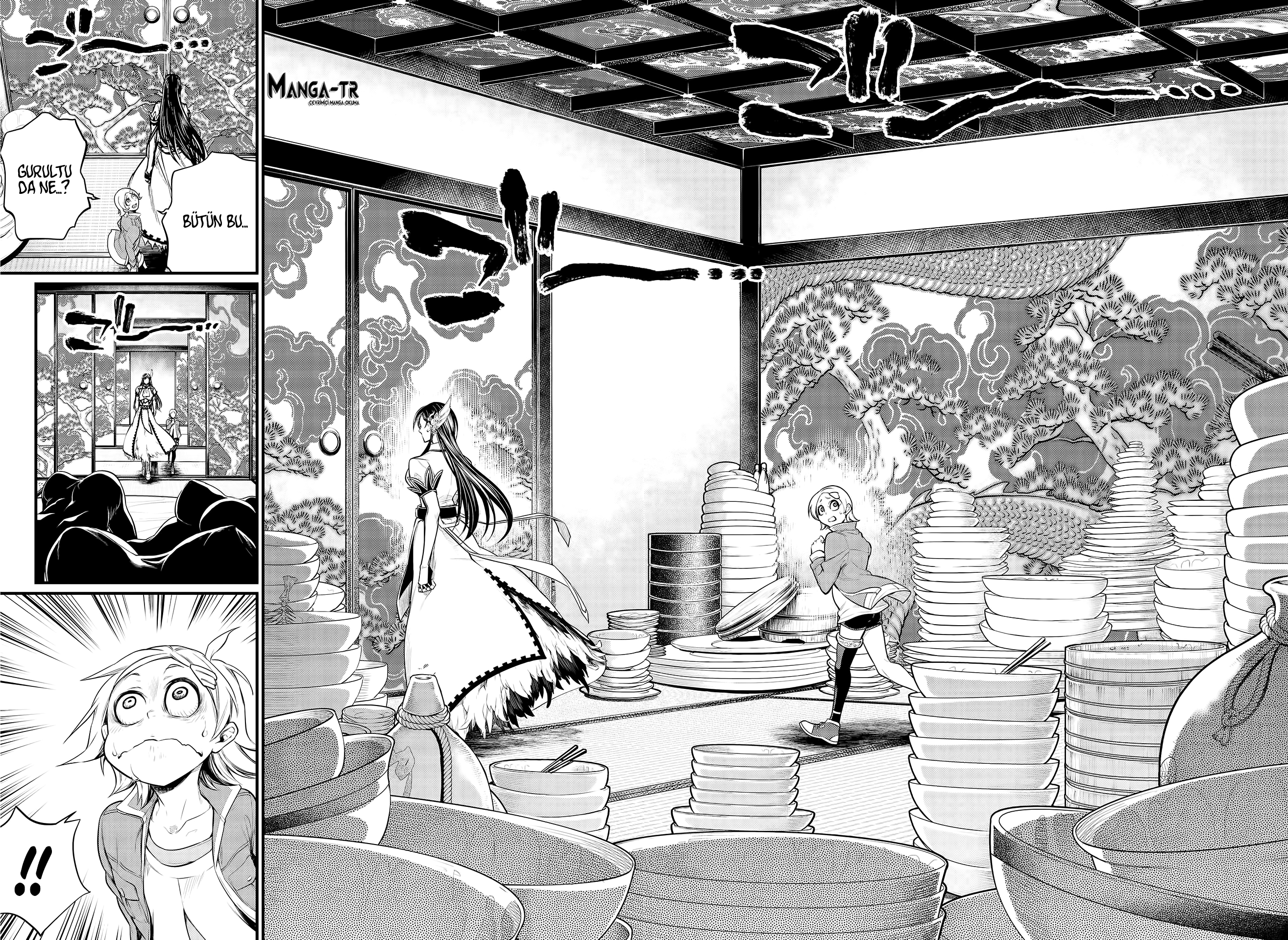 Read Record of Ragnarok tr Manga Online