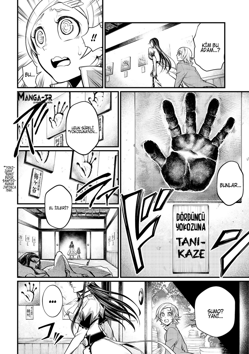 Read Record of Ragnarok tr Manga Online