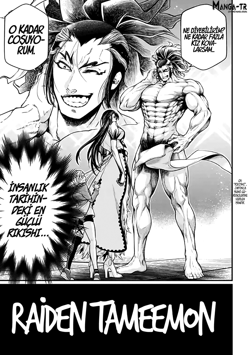 Read Record of Ragnarok tr Manga Online