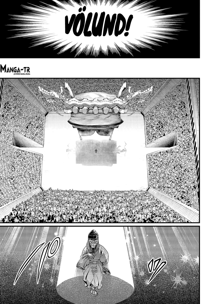 Read Record of Ragnarok tr Manga Online