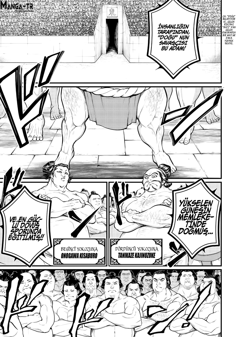Read Record of Ragnarok tr Manga Online