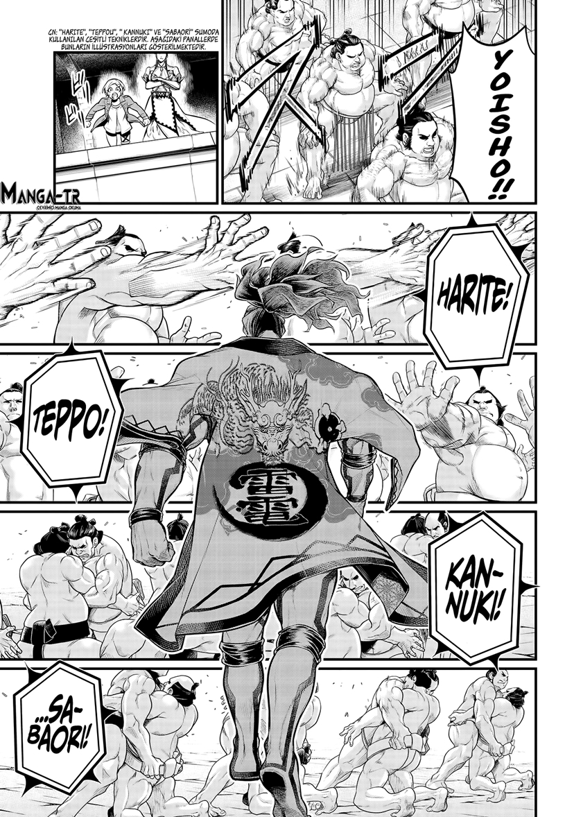 Read Record of Ragnarok tr Manga Online