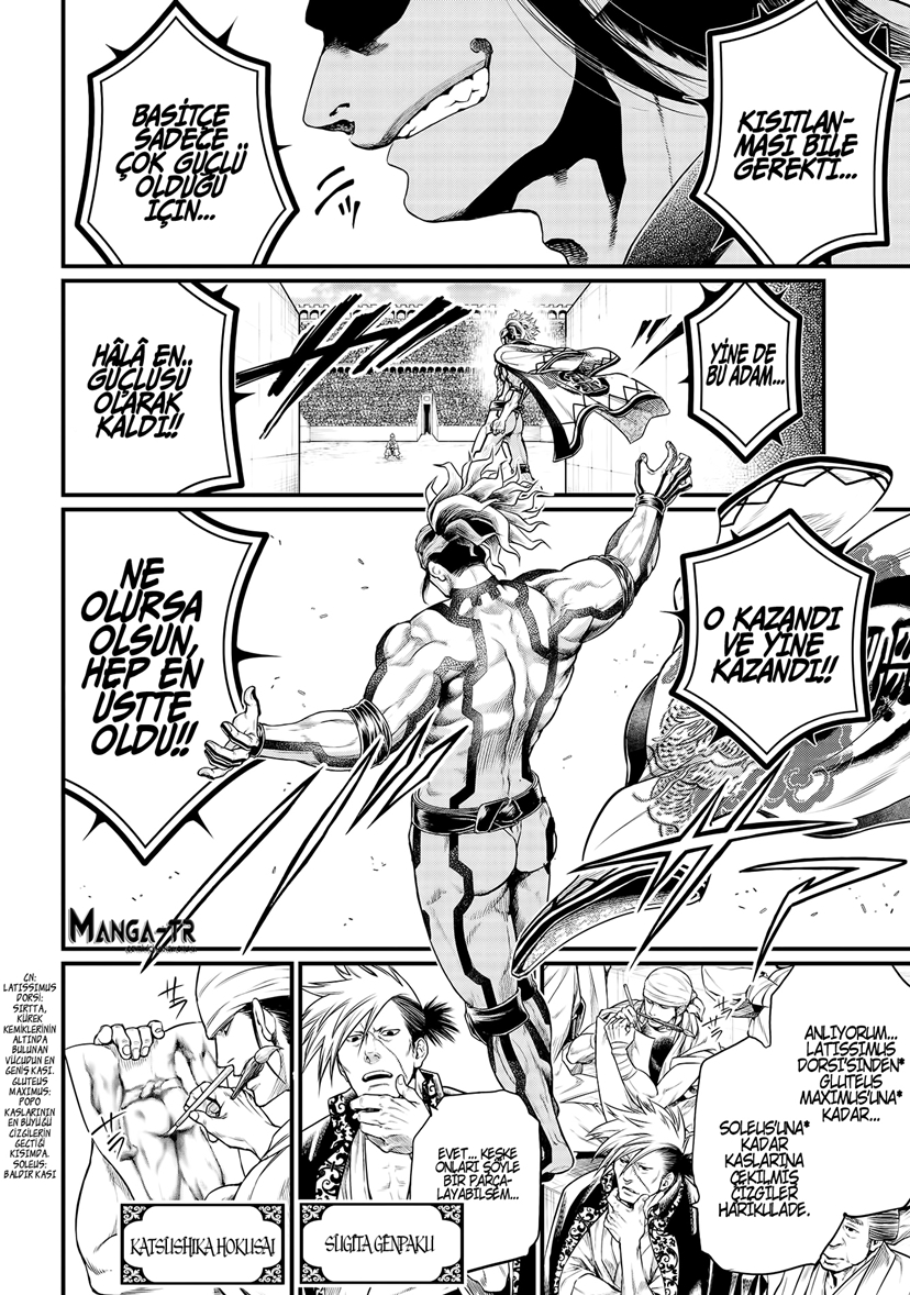 Read Record of Ragnarok tr Manga Online