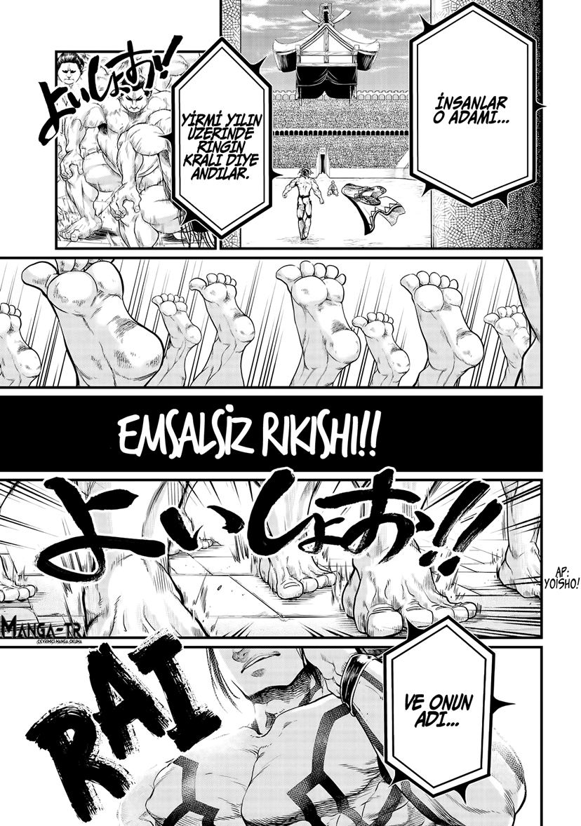 Read Record of Ragnarok tr Manga Online