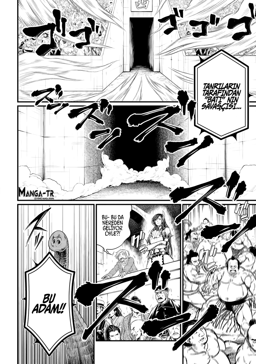 Read Record of Ragnarok tr Manga Online