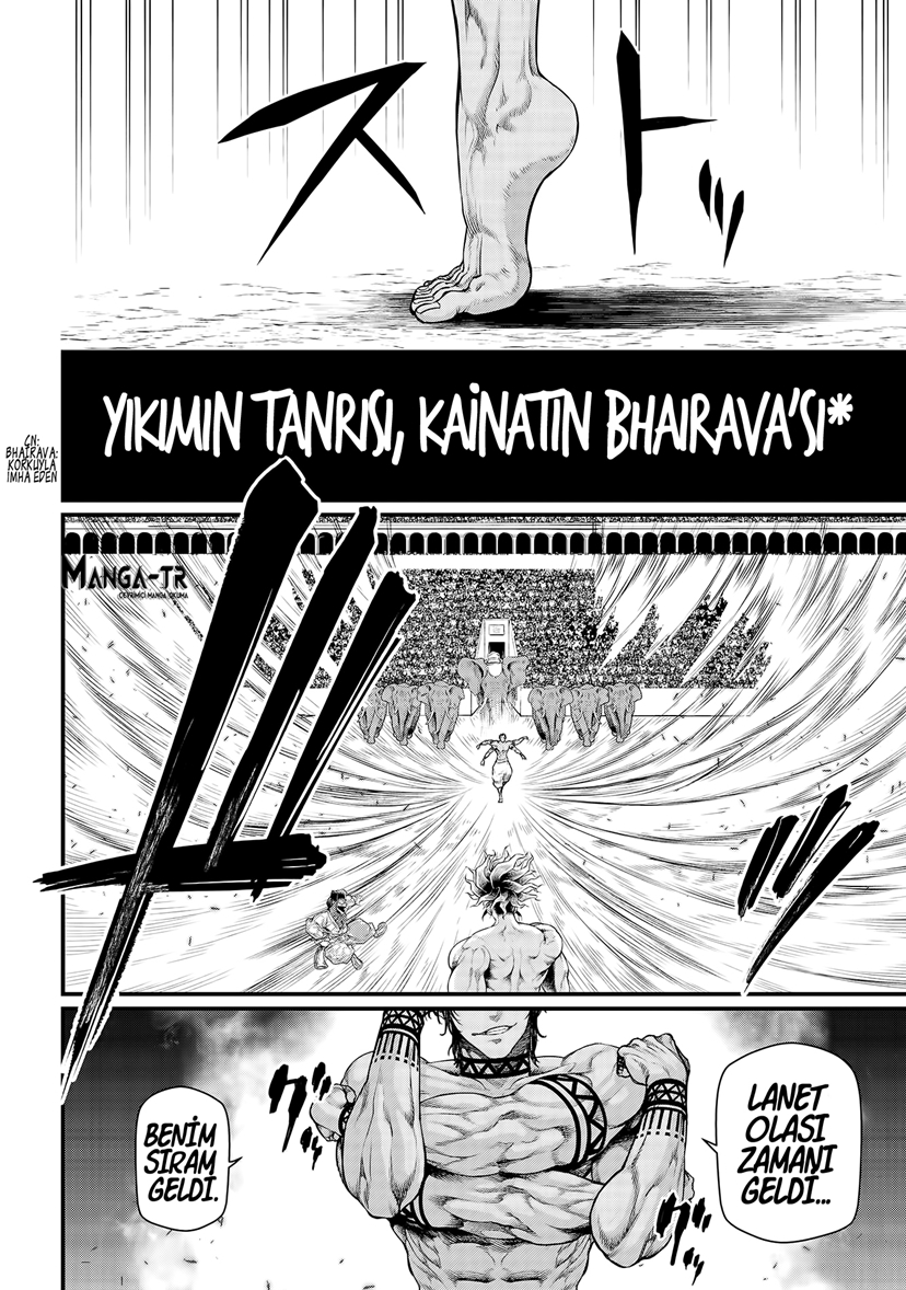 Read Record of Ragnarok tr Manga Online