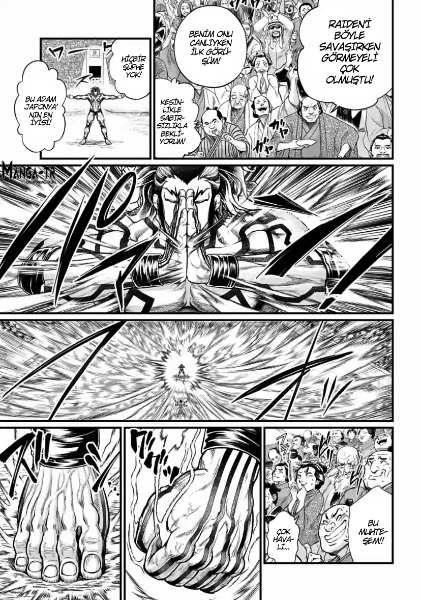 Read Record of Ragnarok tr Manga Online