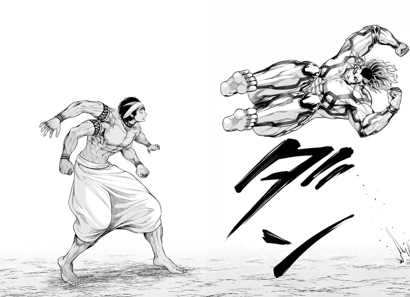 Read Record of Ragnarok tr Manga Online