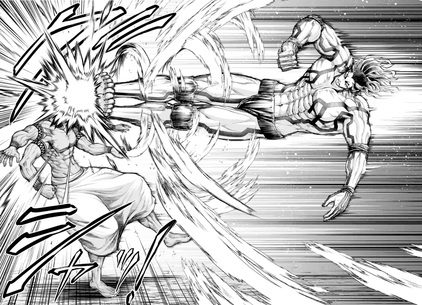 Read Record of Ragnarok tr Manga Online
