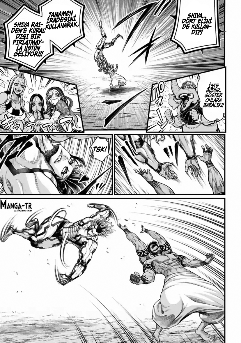 Read Record of Ragnarok tr Manga Online