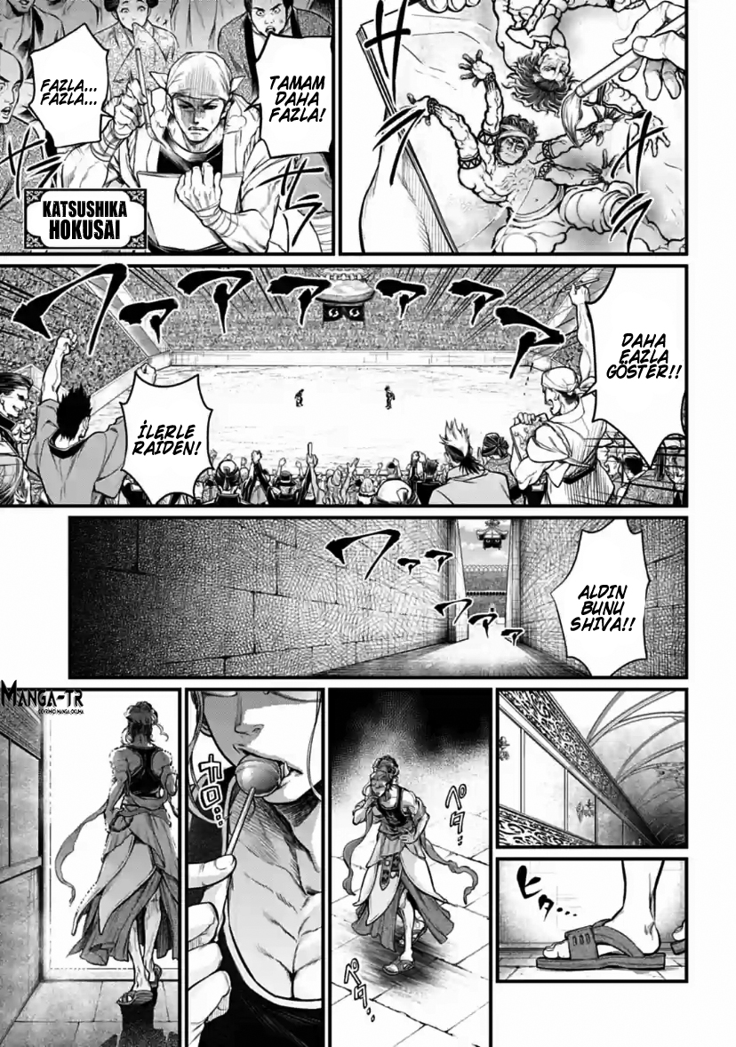 Read Record of Ragnarok tr Manga Online