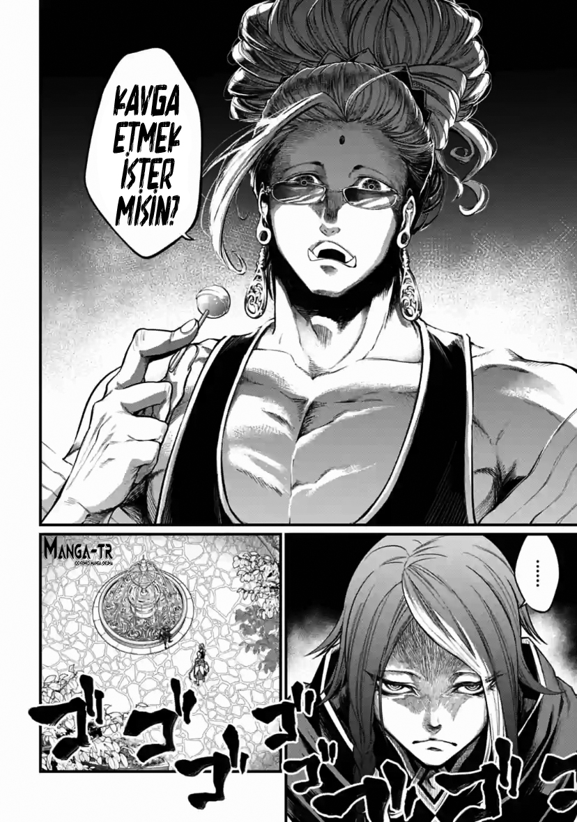 Read Record of Ragnarok tr Manga Online