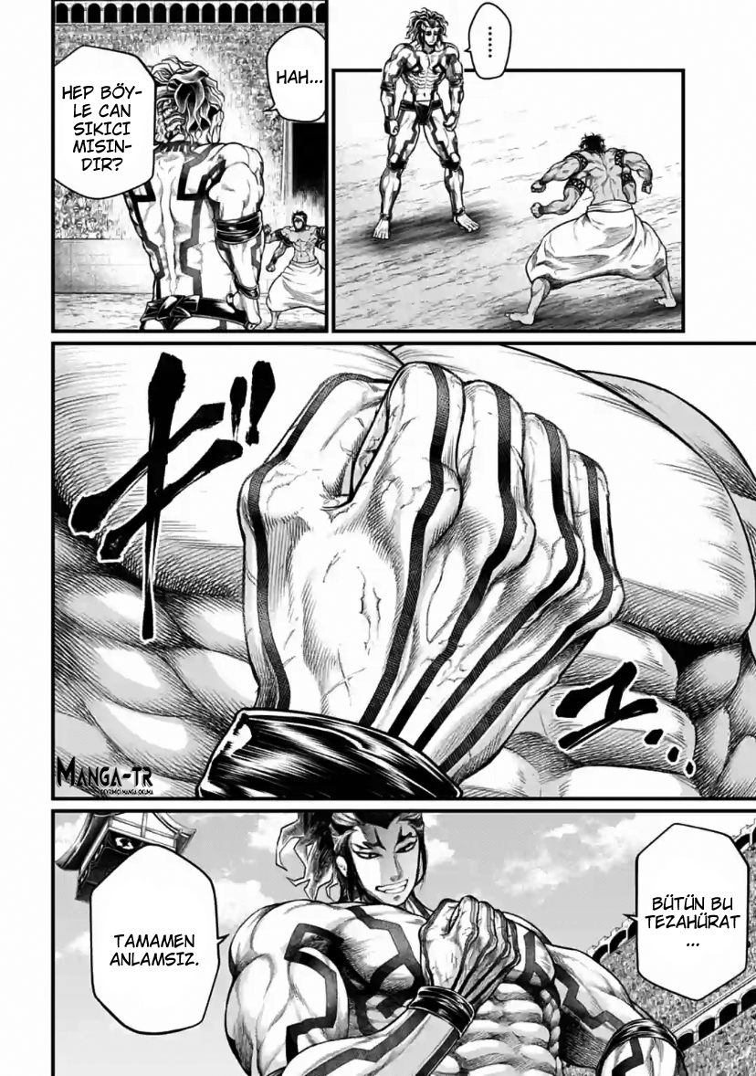 Read Record of Ragnarok tr Manga Online