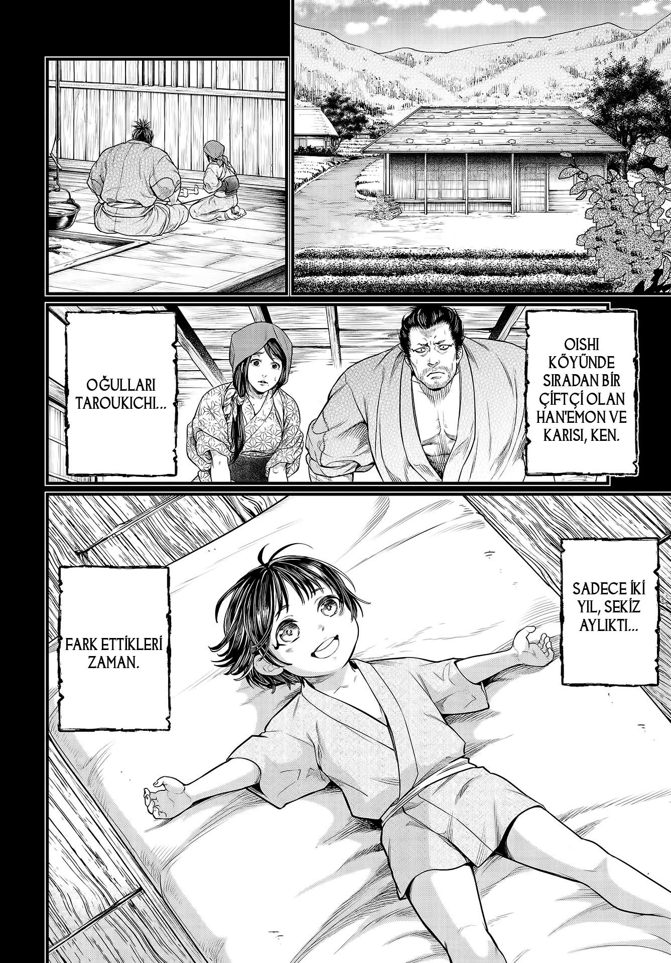 Read Record of Ragnarok tr Manga Online