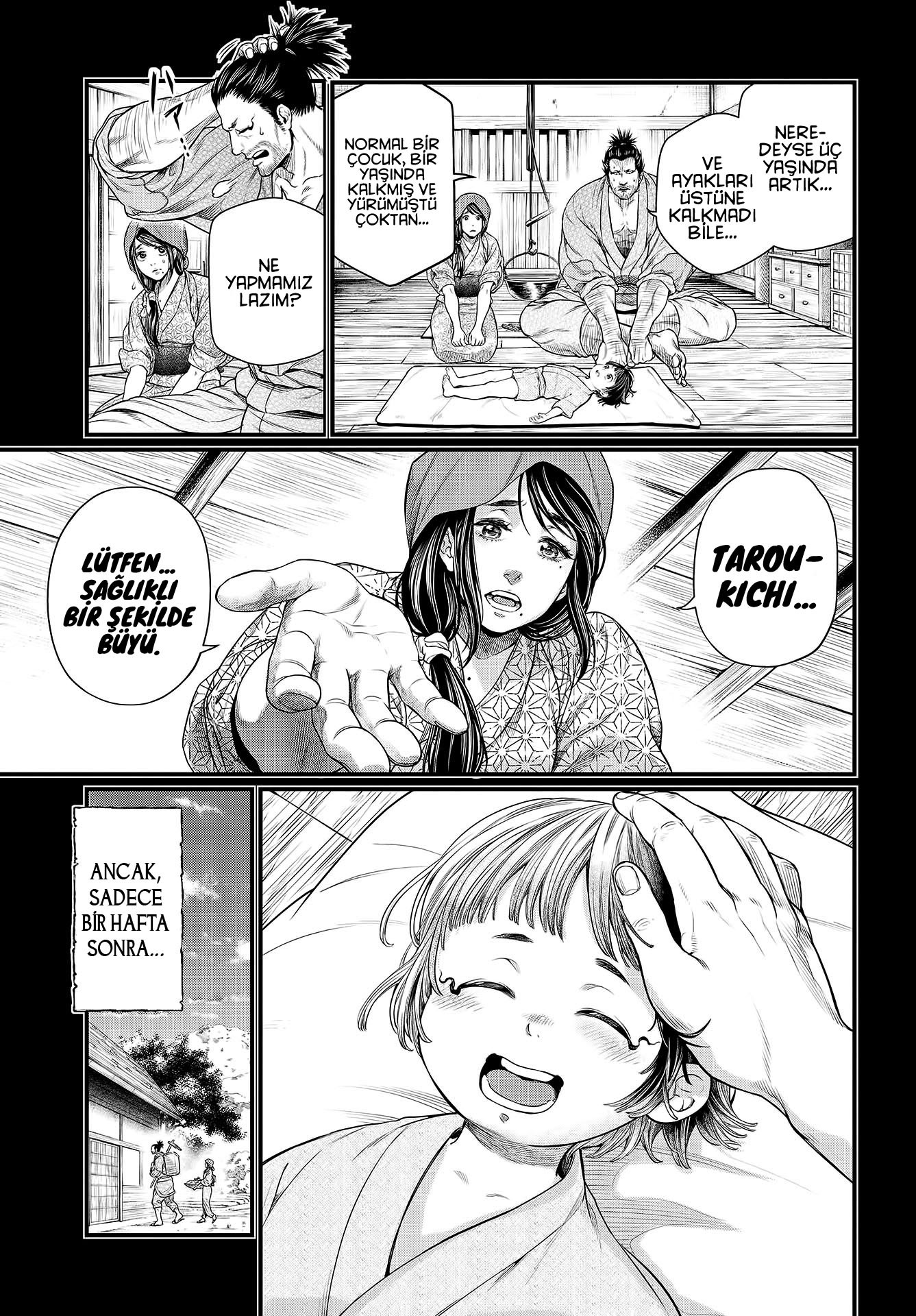 Read Record of Ragnarok tr Manga Online