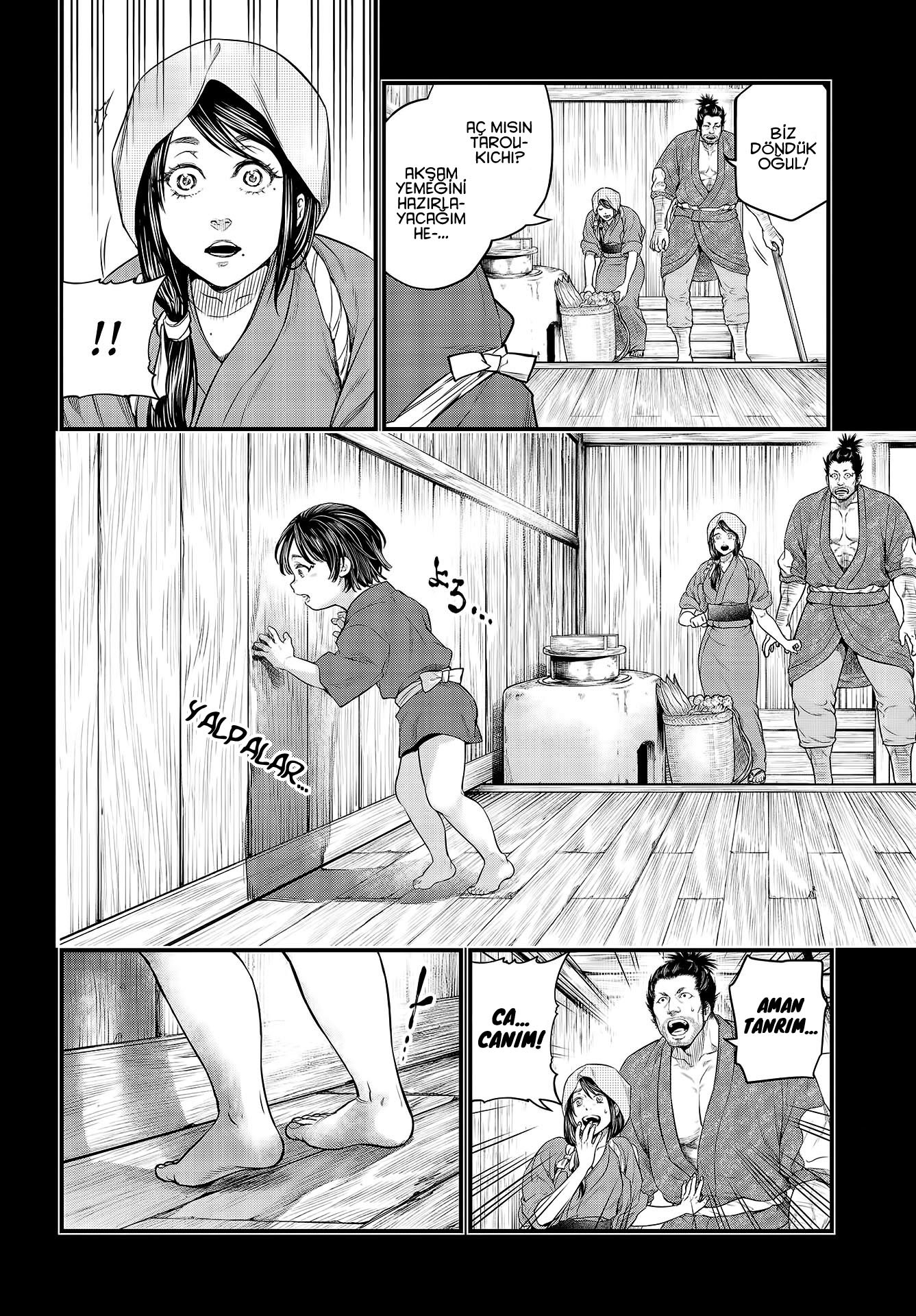 Read Record of Ragnarok tr Manga Online