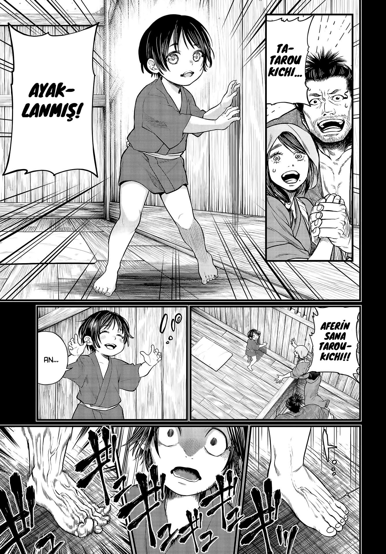 Read Record of Ragnarok tr Manga Online